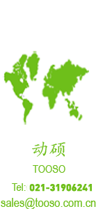it外包网